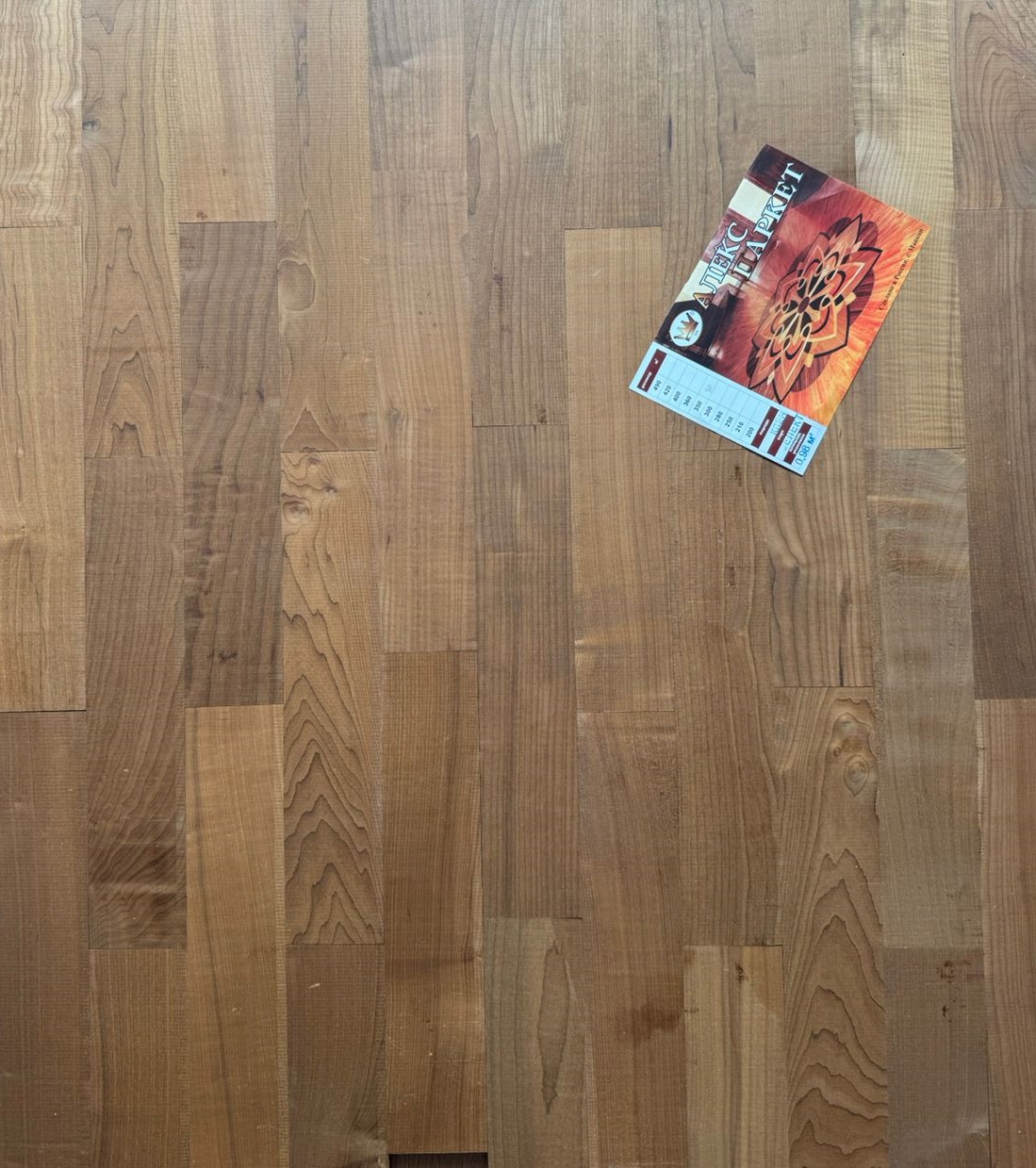 Штучный паркет Алекс Паркет Термоклен Селект  280х70х15мм